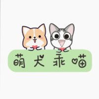 萌犬乖喵 封面小图