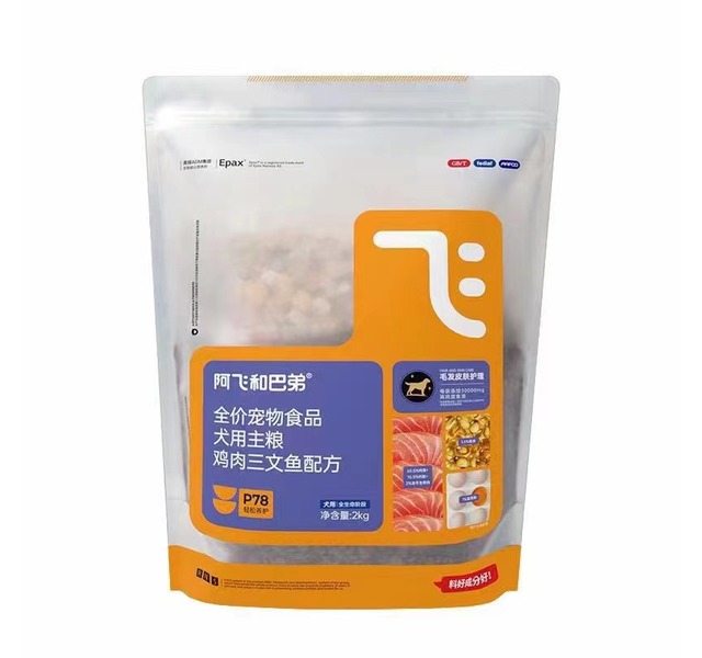 阿飞与巴弟全价食品犬粮2kg