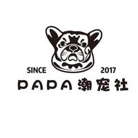 PAPA潮宠社 封面小图