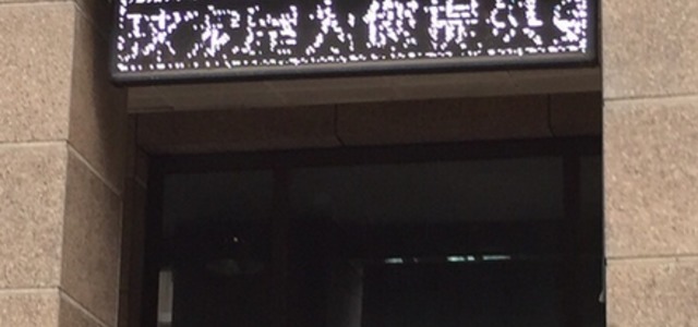 小小星球宠屋1