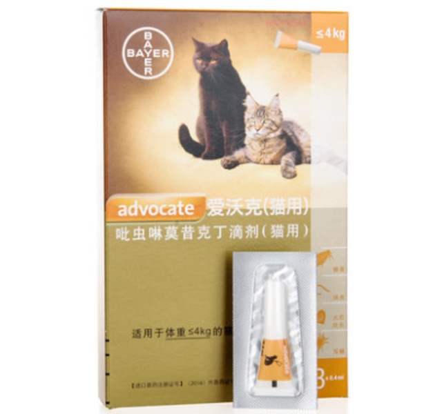 爱沃克（猫用内外同驱）≤4kg