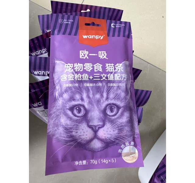 DCats｜顽皮欧一吸营养猫条成猫幼猫奖励零食拌粮美毛养护肠道14g