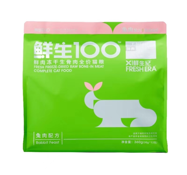 鲜生纪100 鲜肉冻干生骨肉全价猫粮 兔肉配方360g