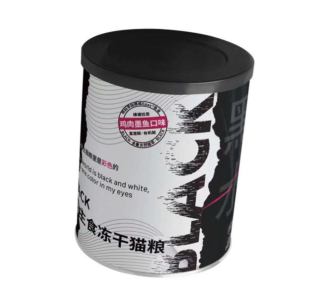 维谱拉思 BLACK·生骨肉主食冻干500g