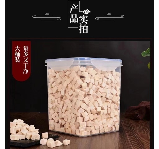 宠物冻干桶（鸡肉粒）