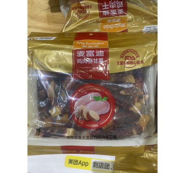 日常营养鸡肉卷甘薯（透明装）