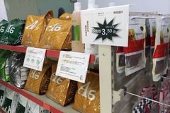 派多格宠物店(广兰路店)1