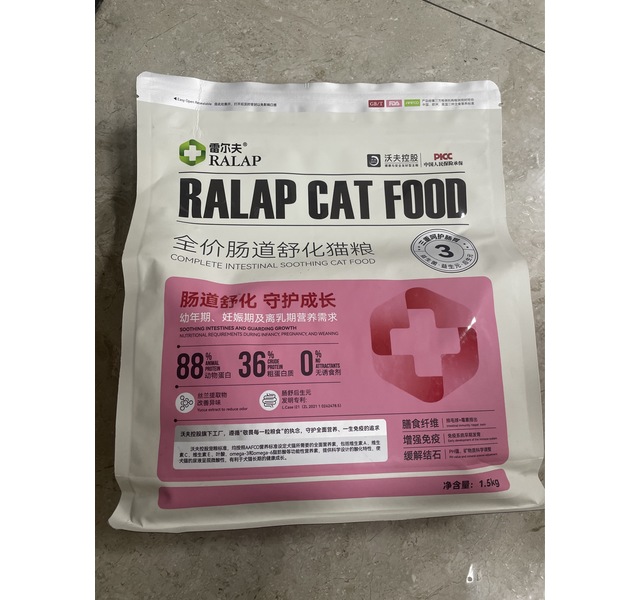 雷尔夫全价肠道舒化猫粮1.5kg