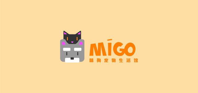 MIGO咪狗宠物生活馆0