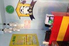 宠乐汇宠物用品店1