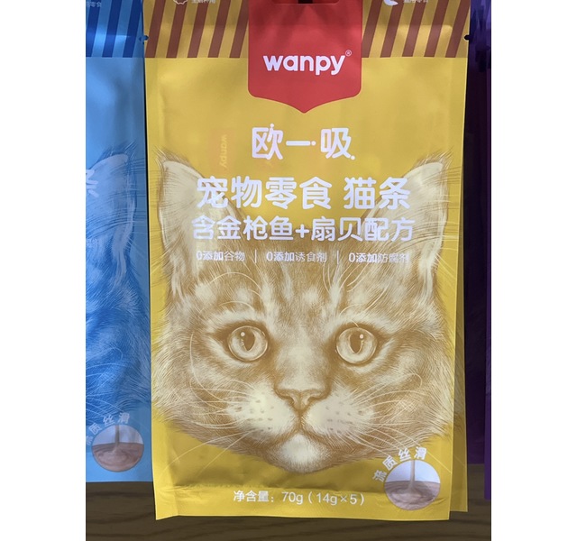 DCats｜顽皮欧一吸营养猫条成猫幼猫奖励零食拌粮美毛养护肠道14g