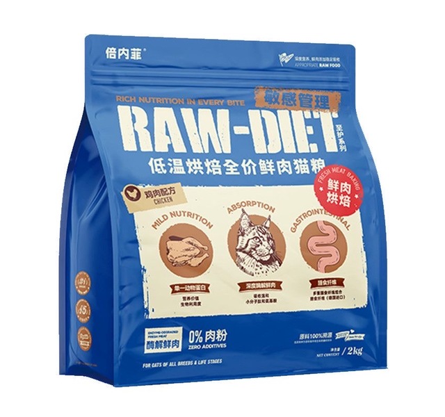 倍内菲  至护系列低温烘焙全价鲜肉猫粮 敏感管理鸡肉配方 2kg2千克