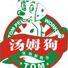 汤姆狗宠物中心(北京崇文煜思佳店)