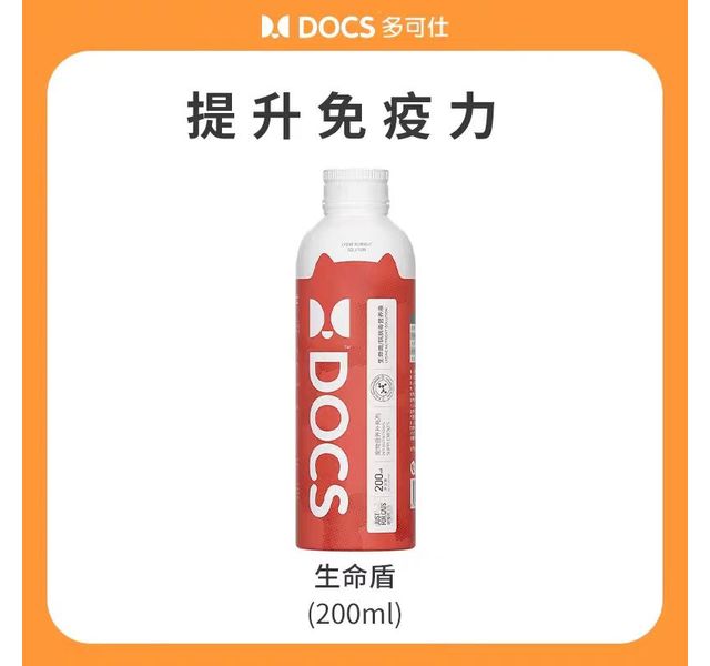 多可仕 生命盾/抗病毒营养液 （猫专用）200ml