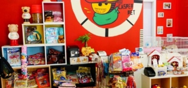 卡斯柏宠物(佳林路店)1