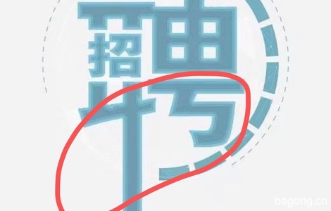 住宿舍了，养不了了1