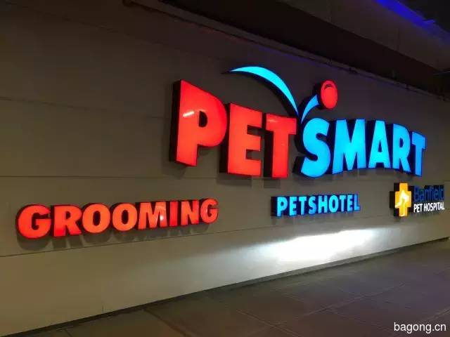 带你探访美国最大宠物连锁店：PetSmart
