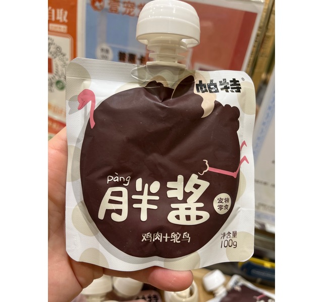 宠物零食猫用胖酱鸡肉鸵鸟配方100g