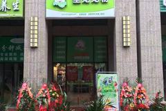 圣宠宠物保利花园店4
