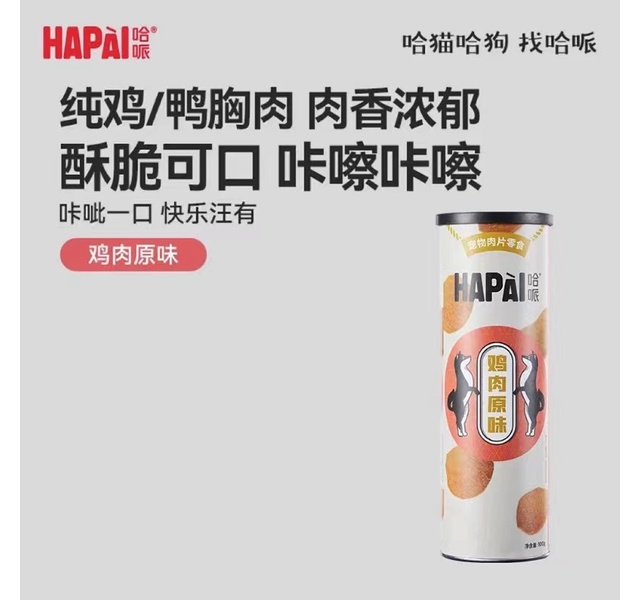 哈派中华美食系列薯片