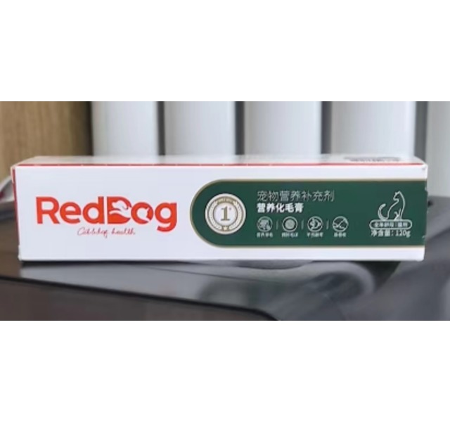 RedDog营养化毛膏（全年龄段猫专用高效营养及排毛球复合剂）120g