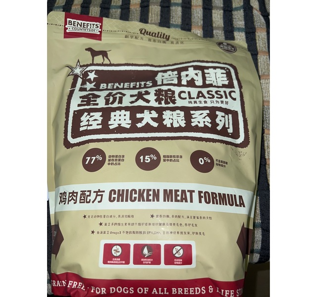 倍内菲  经典系列天然无谷犬粮  鸡肉配方 1.8kg