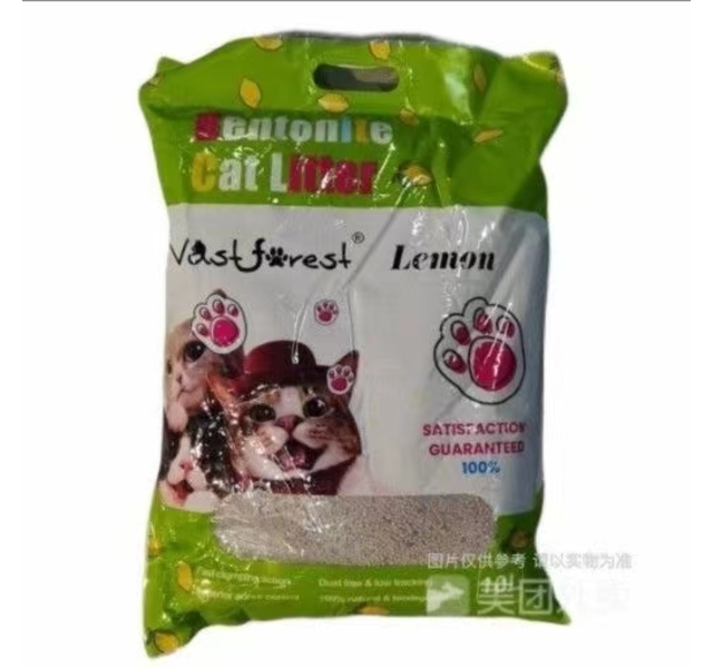 Bentonite cat litter膨润土猫砂