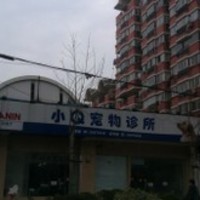 宠爱有家(虹口店) 封面小图