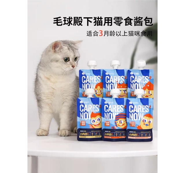 毛球殿下小肉包系列猫用宠物零食-金枪鱼虾酱100g