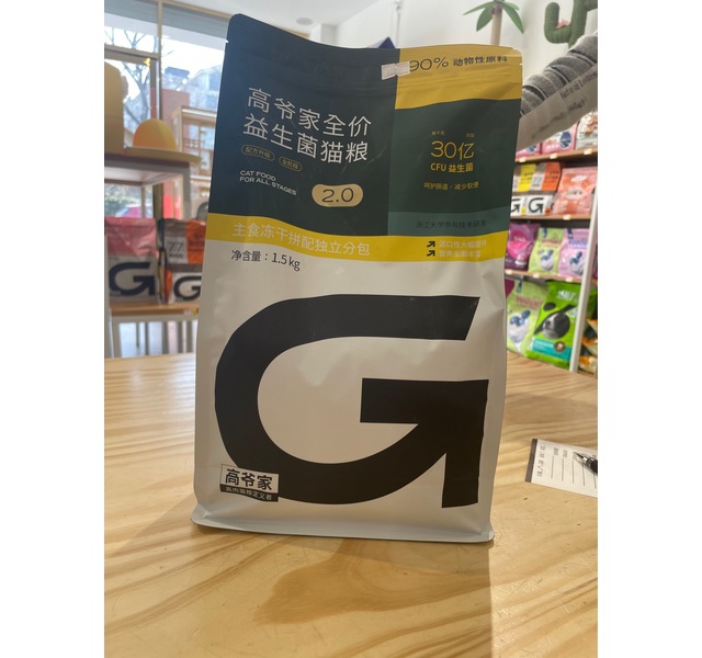 高爷家全价猫粮益生菌添加1.5kg（ZC）