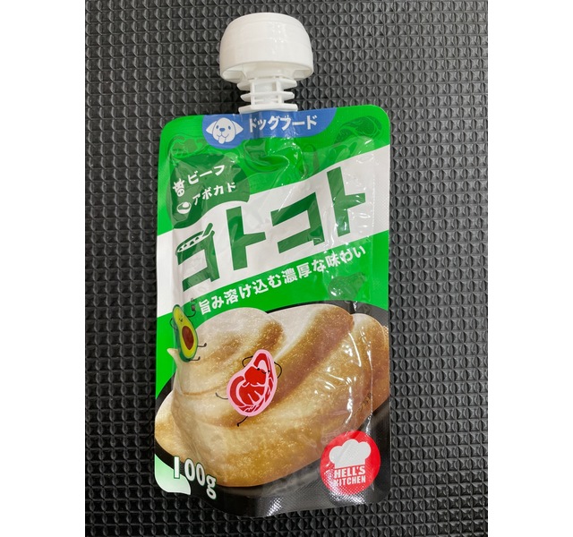 牛肉牛油果咕噜酱（成犬）