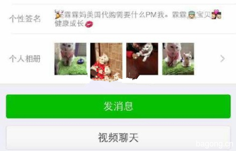 鸳鸯眼长毛美喵一枚求包养！2