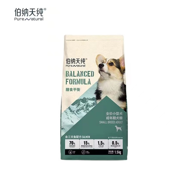 伯纳天纯膳食平衡成犬三文鱼1.5kg