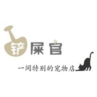 铲屎官宠物店 封面小图