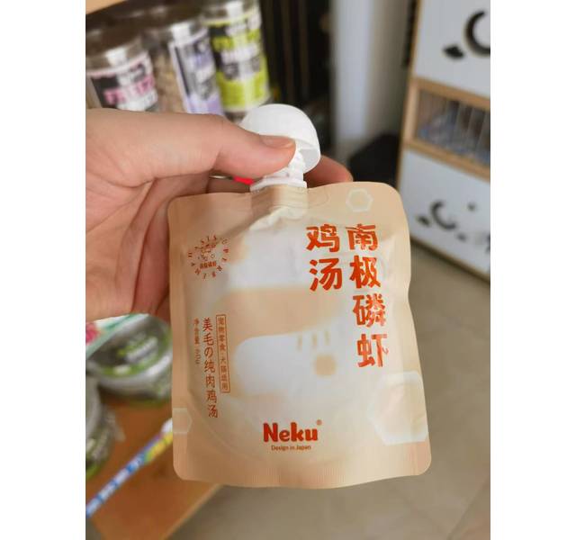 neku南极磷虾鸡汤 10元3袋