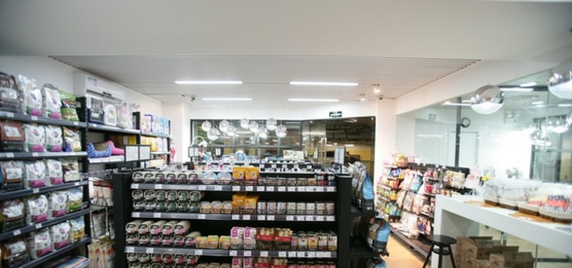 宠儿宠物(金桥国际店)2