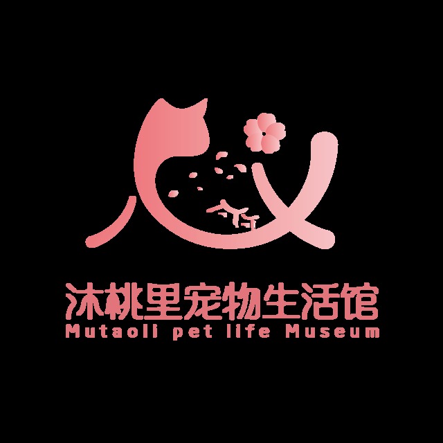 沐桃里宠物生活馆 封面大图
