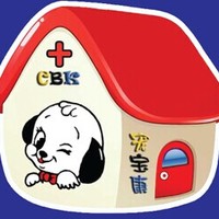 北京宠宝康动物医院 封面小图