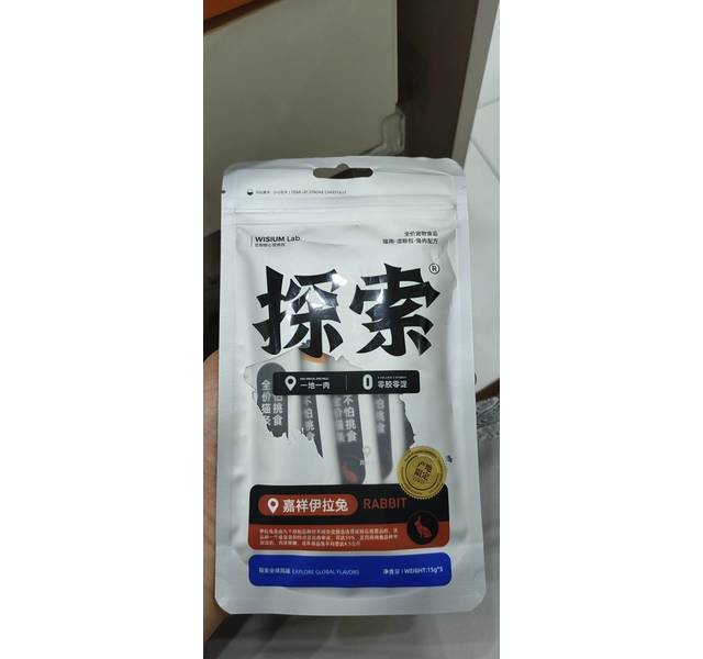 探索 宠物零食猫用 湿粮包  兔肉配方-（袋）