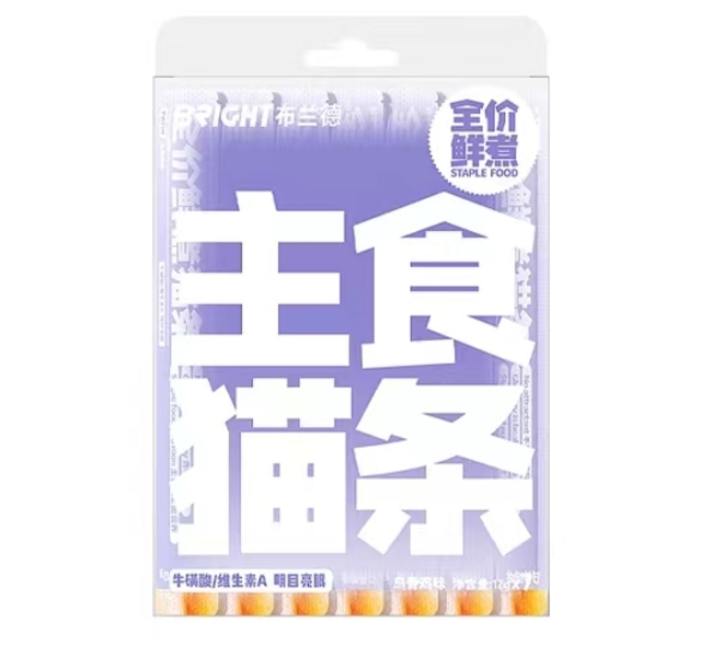 布兰德全价鲜煮猫条强健骨骼-骆驼味12g*7支