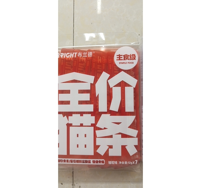 全价鲜煮猫条（挂钩款） 骆驼味 12g×7