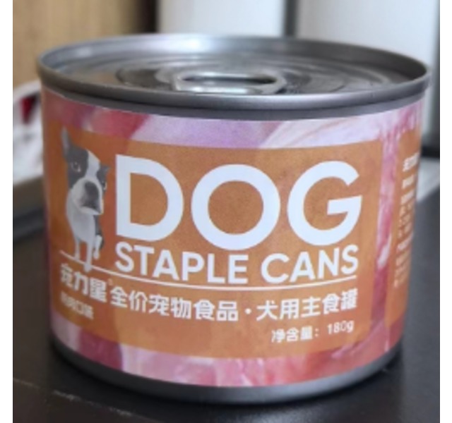 DOG全价主食罐 鸭肉味 Q2