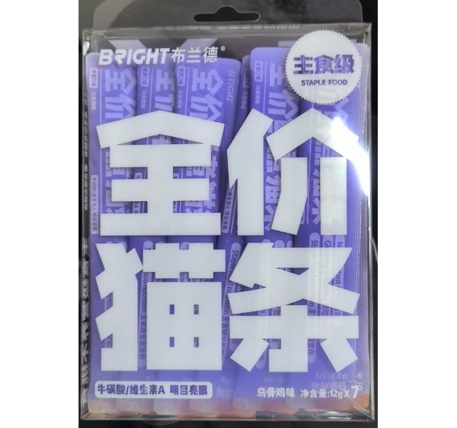 全价鲜煮猫条（挂钩款） 乌骨鸡味 12g×7