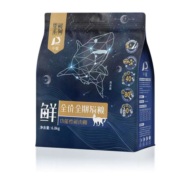 中鲨星鲜系列全价全期猫粮（星鲜系列）