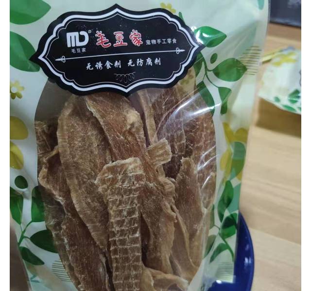 香烘鸡肉干