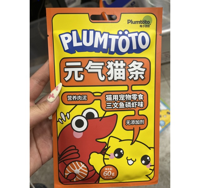 梅子团团三文鱼磷虾零食猫条12g