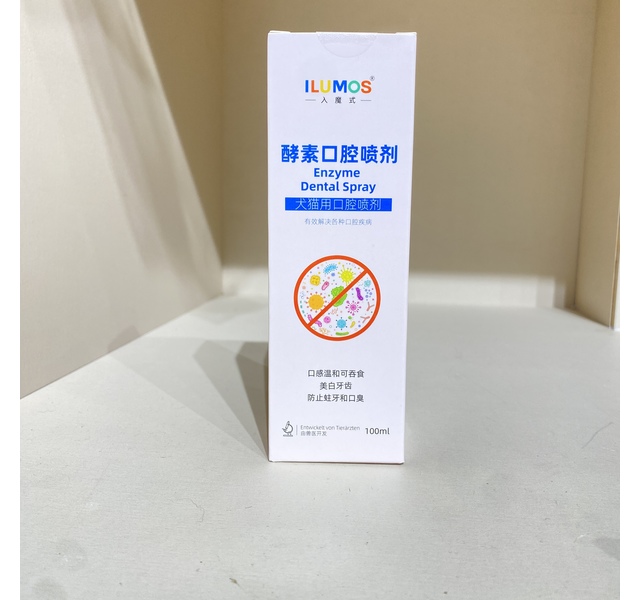 100ml 酵素口腔喷剂