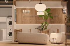 爱尚蜜袋鼯宝丰店2