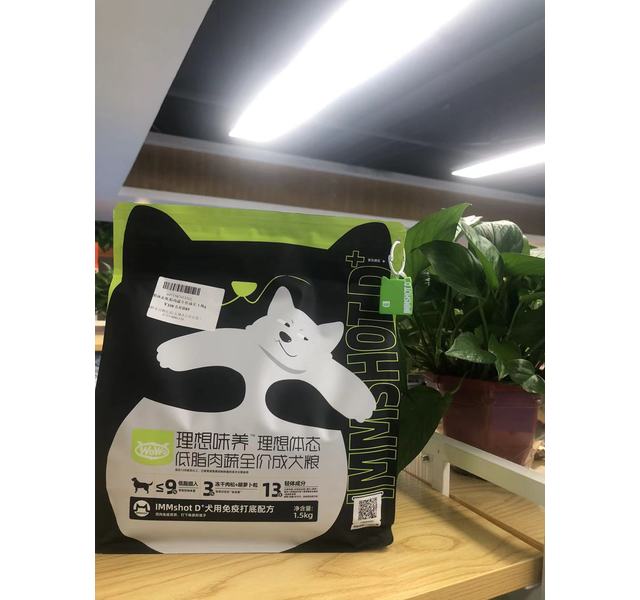 wowo理想体态低脂肉蔬全价成犬粮1.5kg