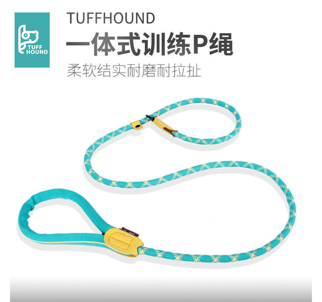 TUFFHOUND狗狗牵引绳p绳